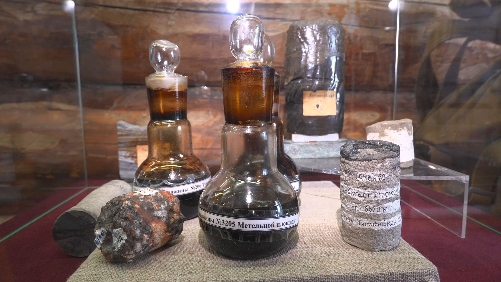 Сургутский краеведческий музей стал частью туристического маршрута