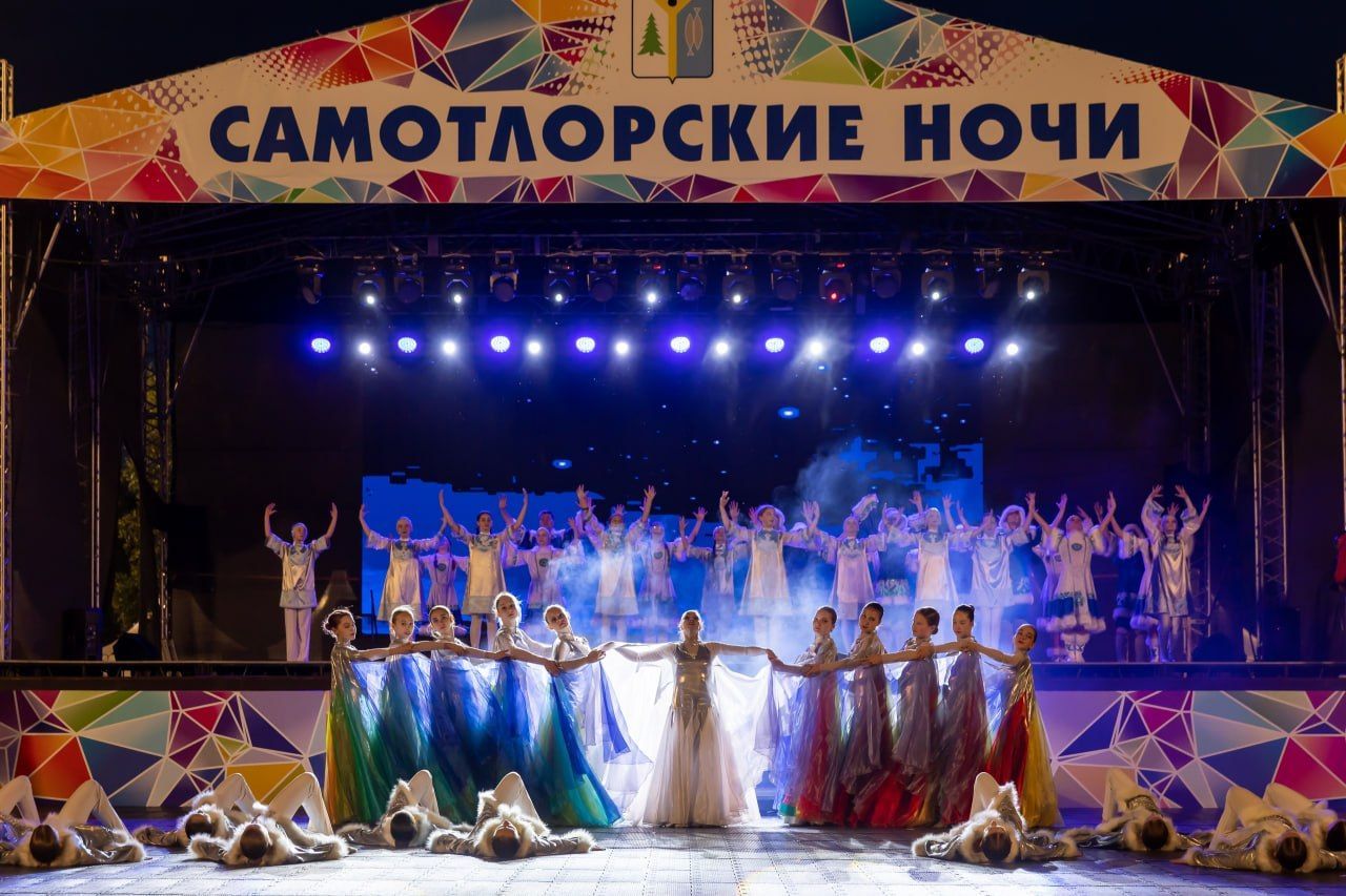 Нижневартовск готовится к фестивалю «Самотлорские ночи»