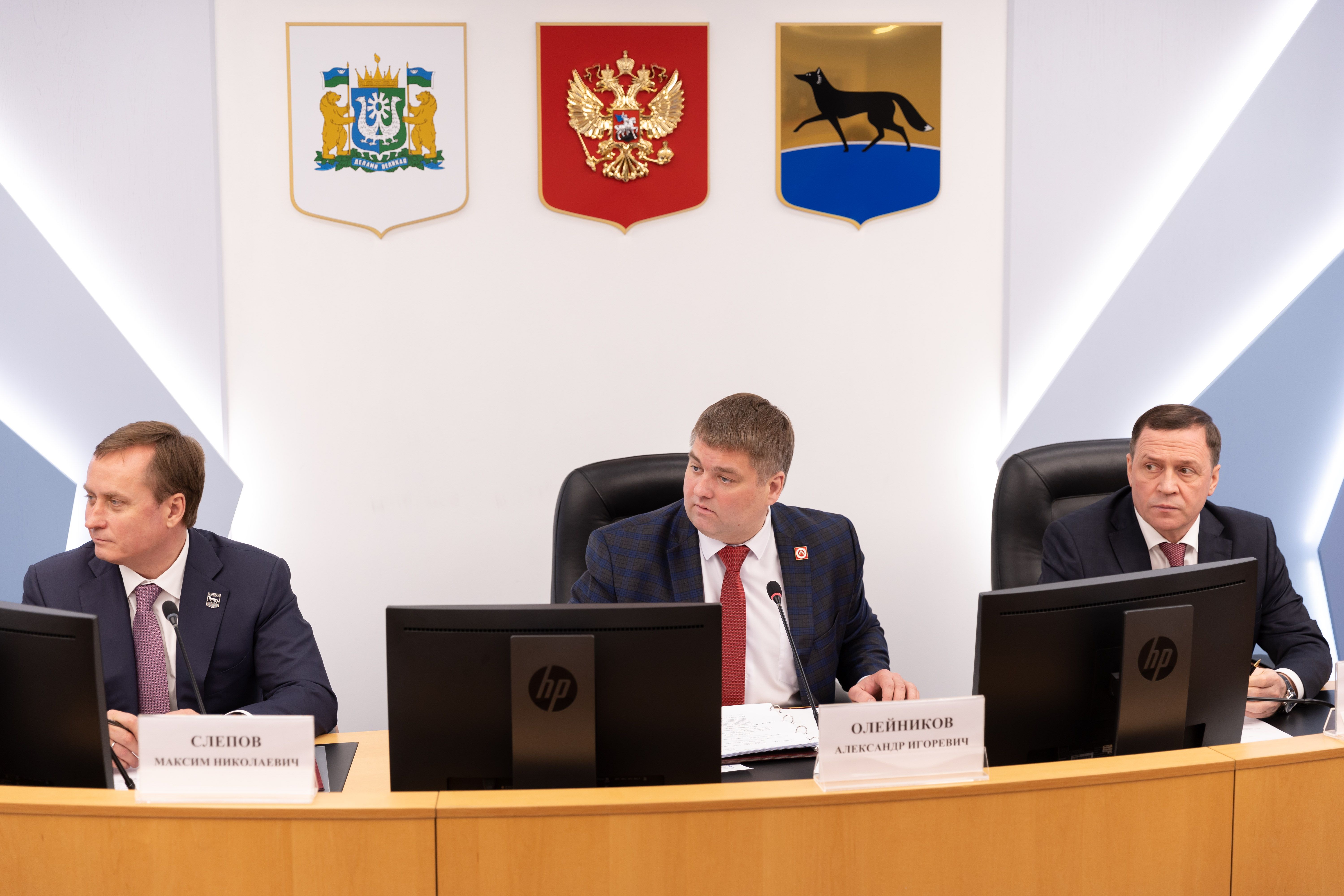 Сургутские депутаты приняли корректировки бюджета города 