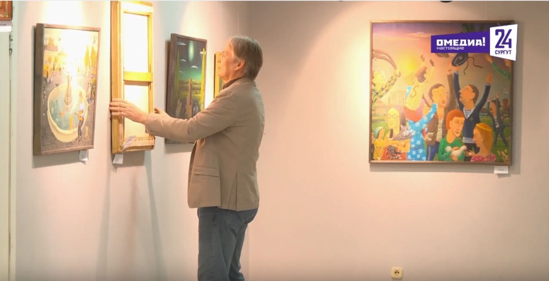 Сургутский композитор стал «Личностью года». Кто и за какие заслуги?