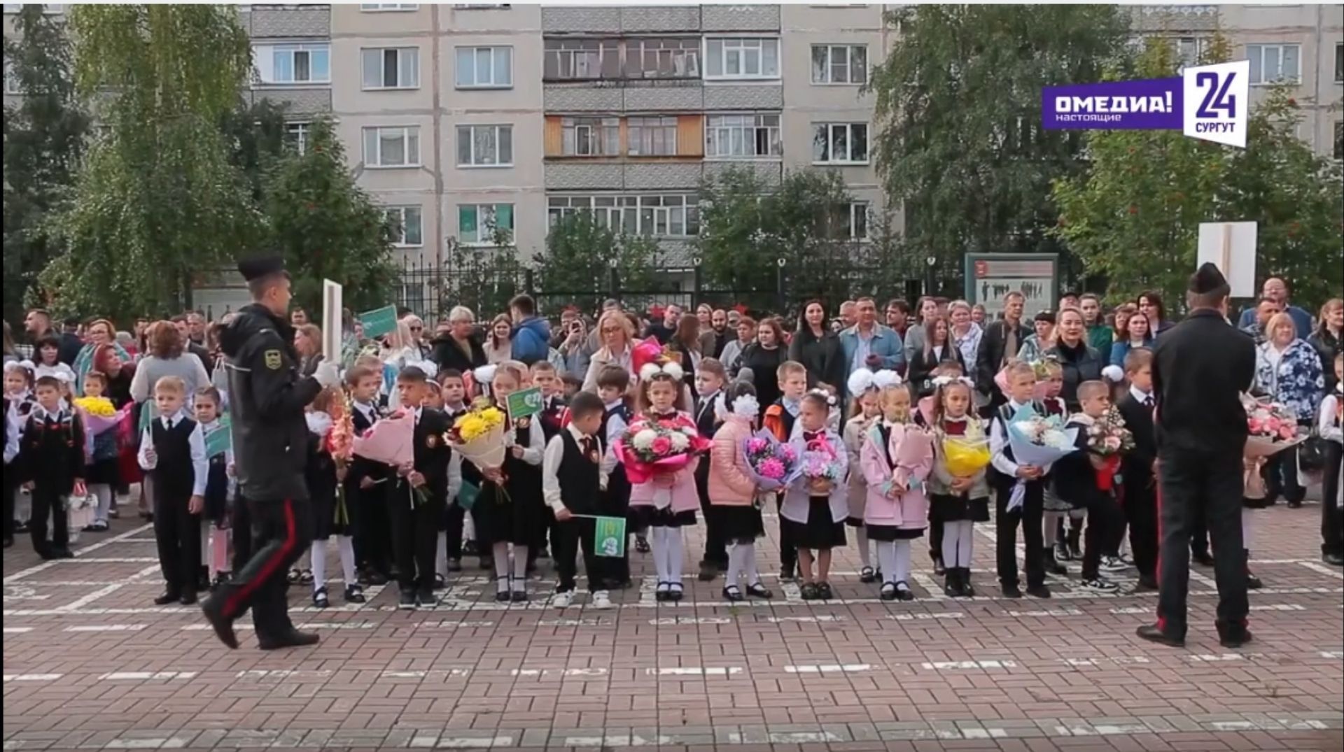 В Сургуте стартовал прием заявлений в первые классы. Подано уже почти 1,5 тысячи запросов 