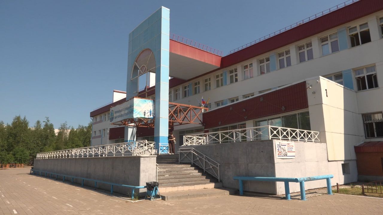 В некоторых школах Сургута начнут ставить оценки за поведение