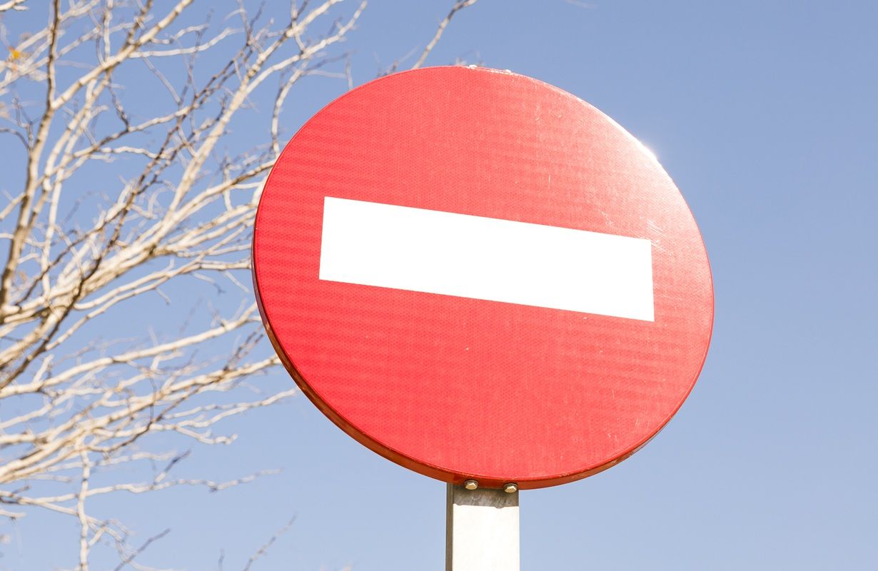 В центре Сургута 19 апреля перекроют дорогу ради праздника «Красная горка»