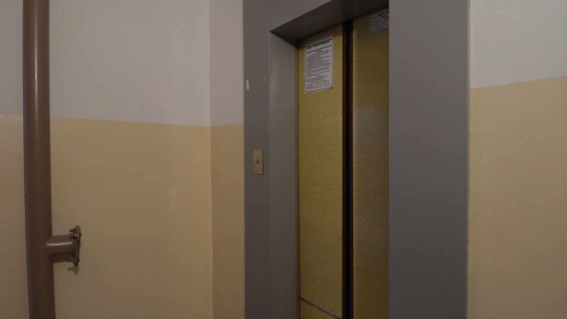 В Югре проверят работу лифтовых компаний