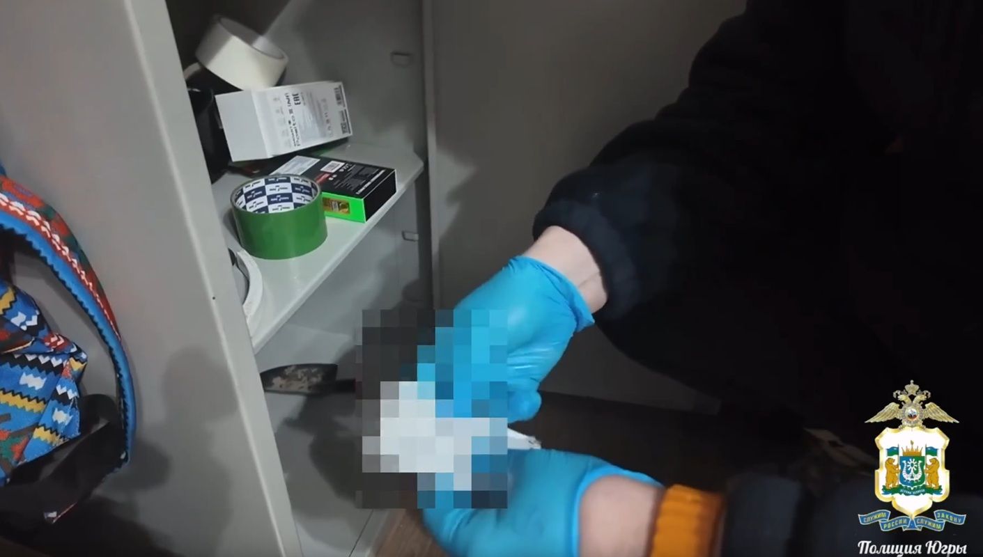 В Сургуте задержали двух юношей с крупной партией наркотиков