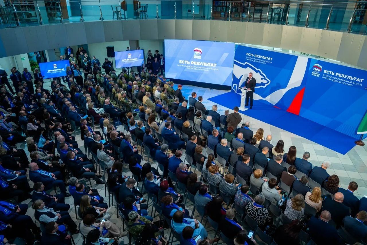 Планы на пятилетку: какие инициативы были представлены на форуме «Есть результат»