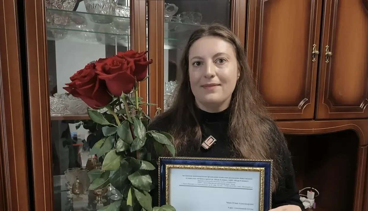 В День рождения сына: сургутянка выиграла квартиру в викторине «Югра вместе!»