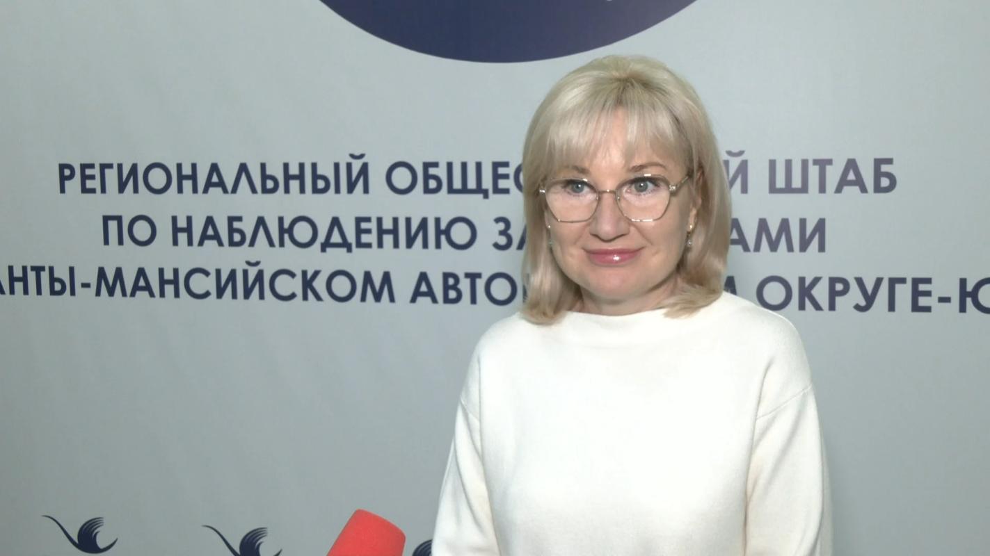 Бизнес-омбудсмен в Югре Ирина Каск: участие в выборах – возможность показать единство