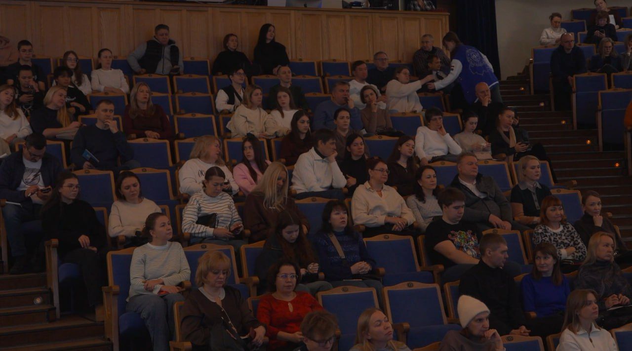 Сургутский государственный университет провел родительское собрание