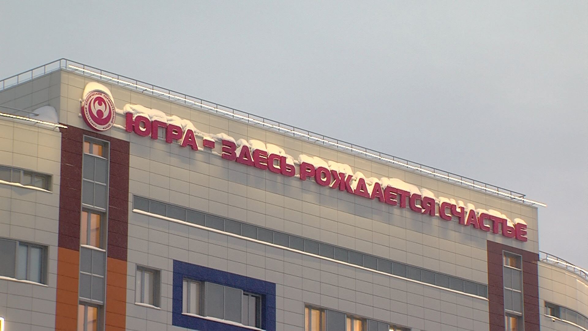 Репродуктолог: каждый второй мужчина в Югре страдает бесплодием