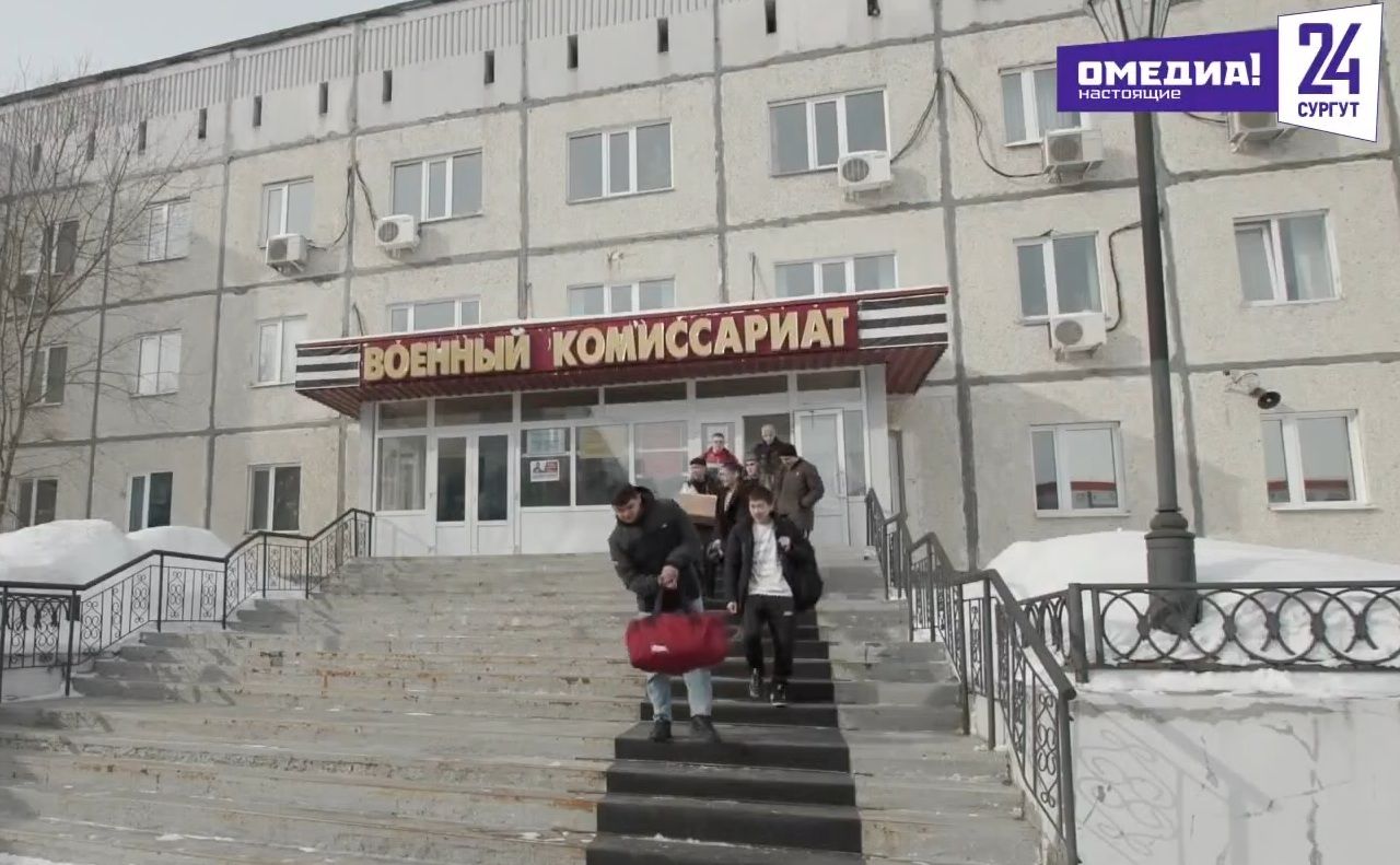 Жены призывников в ХМАО могут получить пособия на детей 