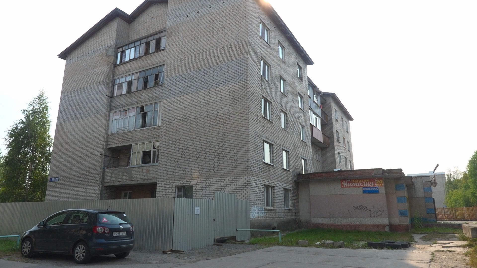 photo