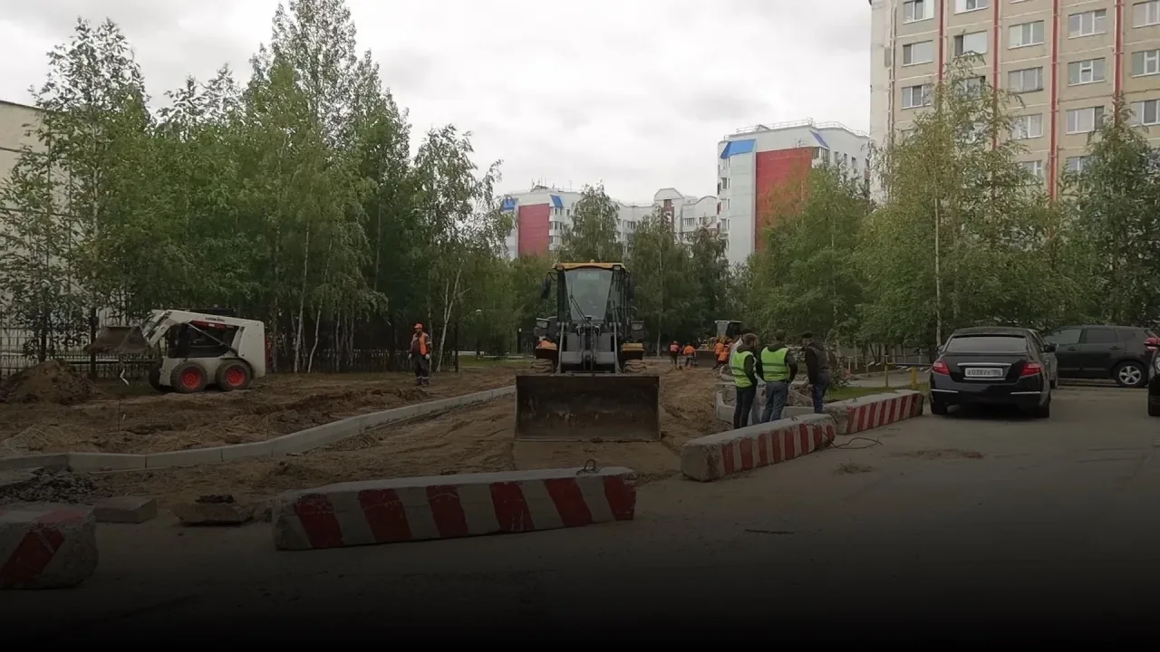 Красоте дорогу