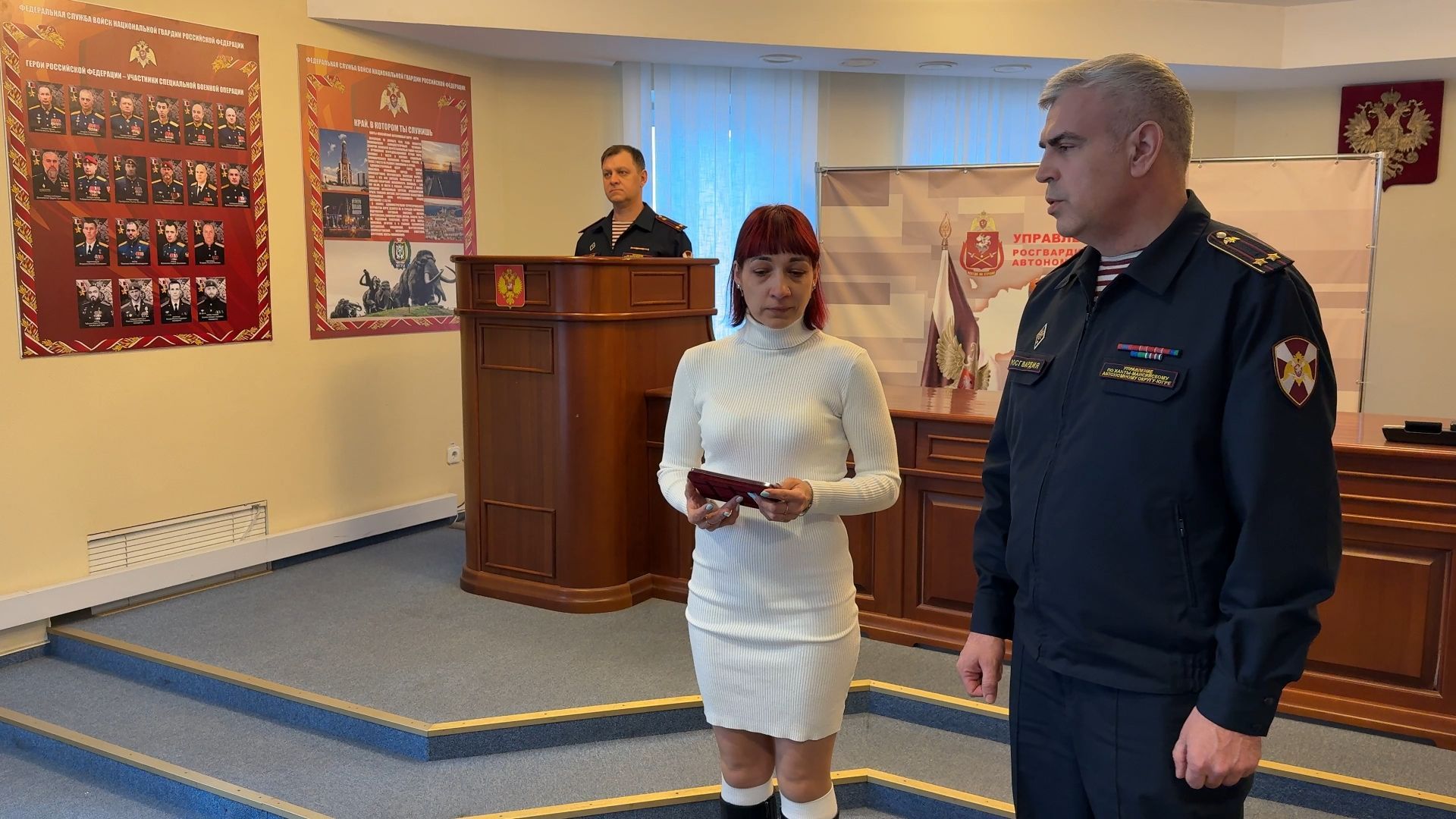 В Югре посмертно наградили погибшего в зоне СВО бойца Росгвардии