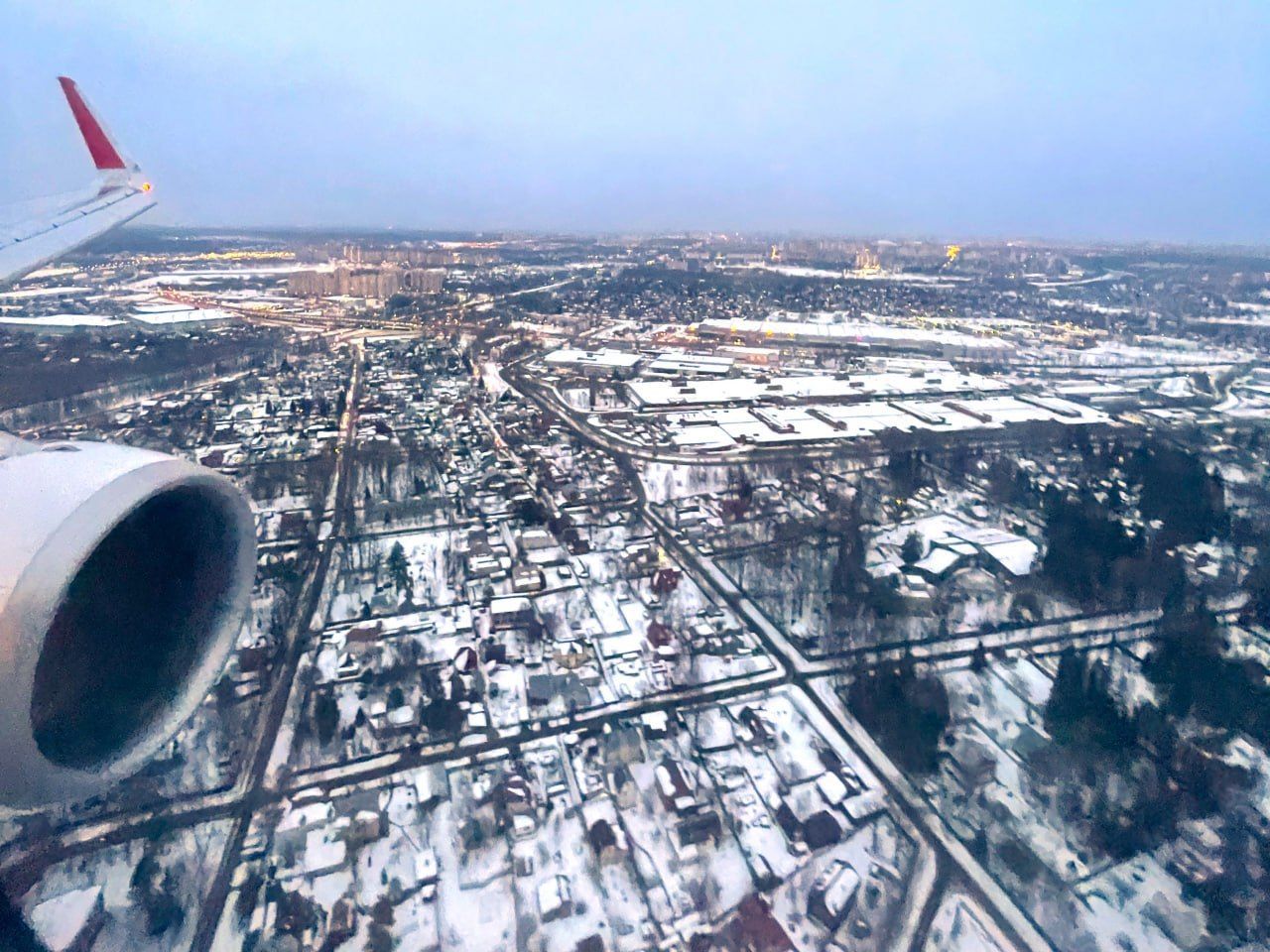 Авиакомпании расширяют географию полетов из Нижневартовска