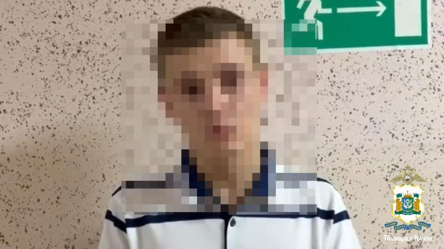 В Сургуте мошенники обманули пенсионерку почти на полмиллиона рублей