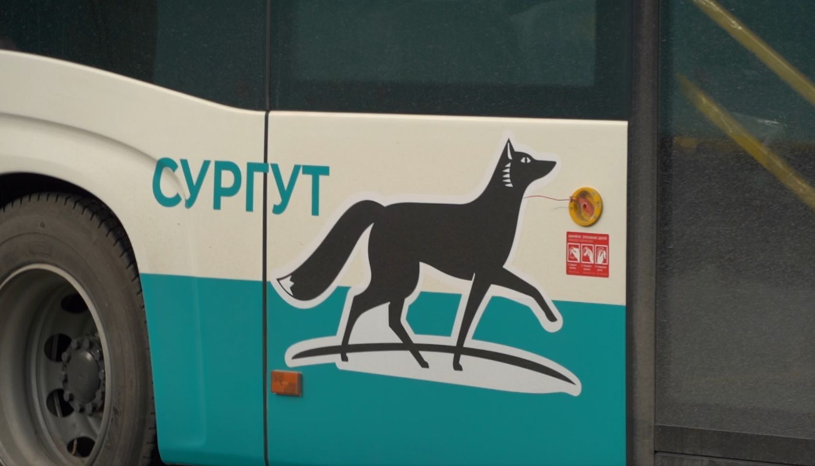 В Сургуте на Радоницу запустят автобусы до кладбища