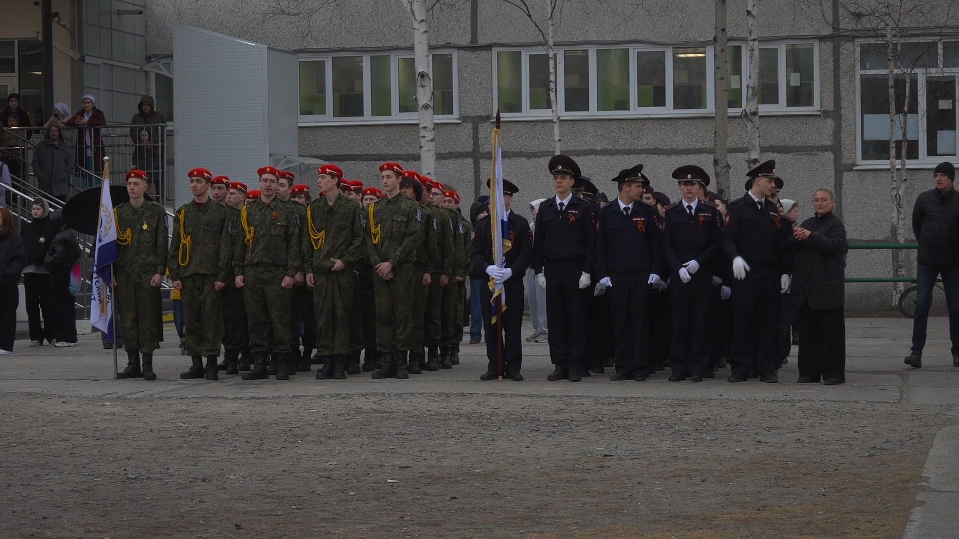 В Сургуте прошёл Единый день патриотического воспитания