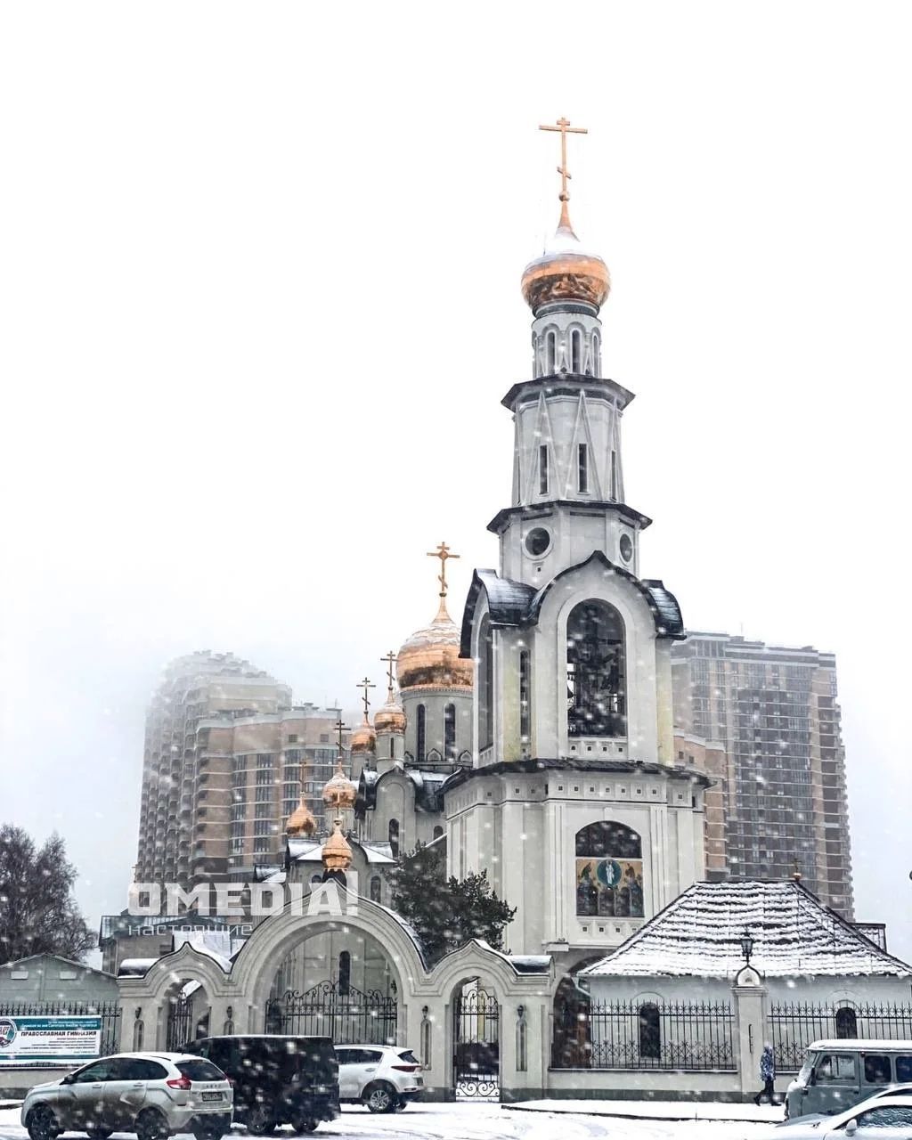 Православные отмечают Крещение Господне