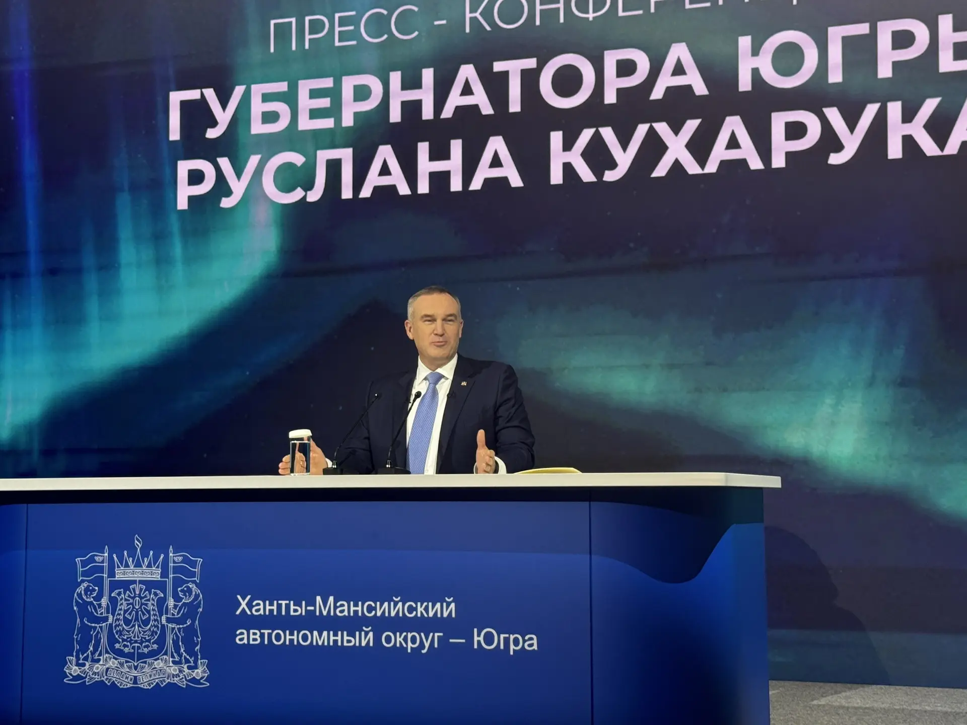 Югра усиливает поддержку студенческих семей
