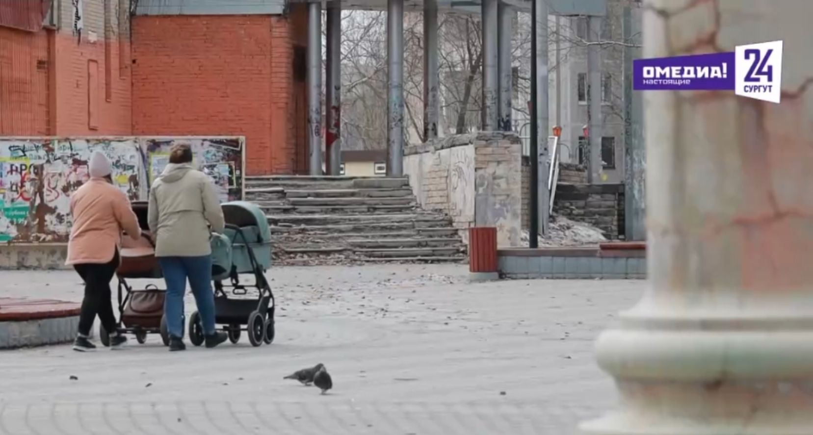 Когда судьба кинотеатра «Аврора» решится окончательно