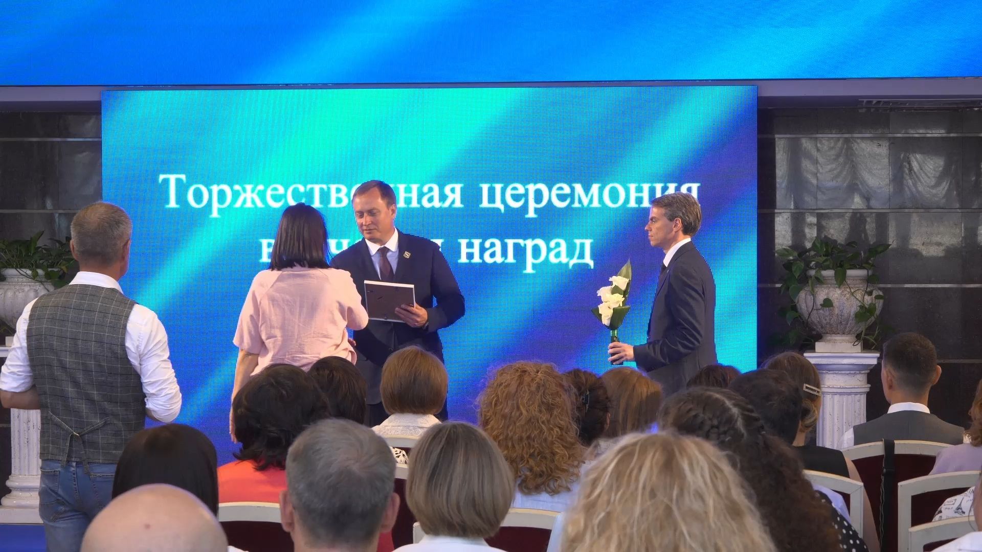 В Сургуте наградили медиков