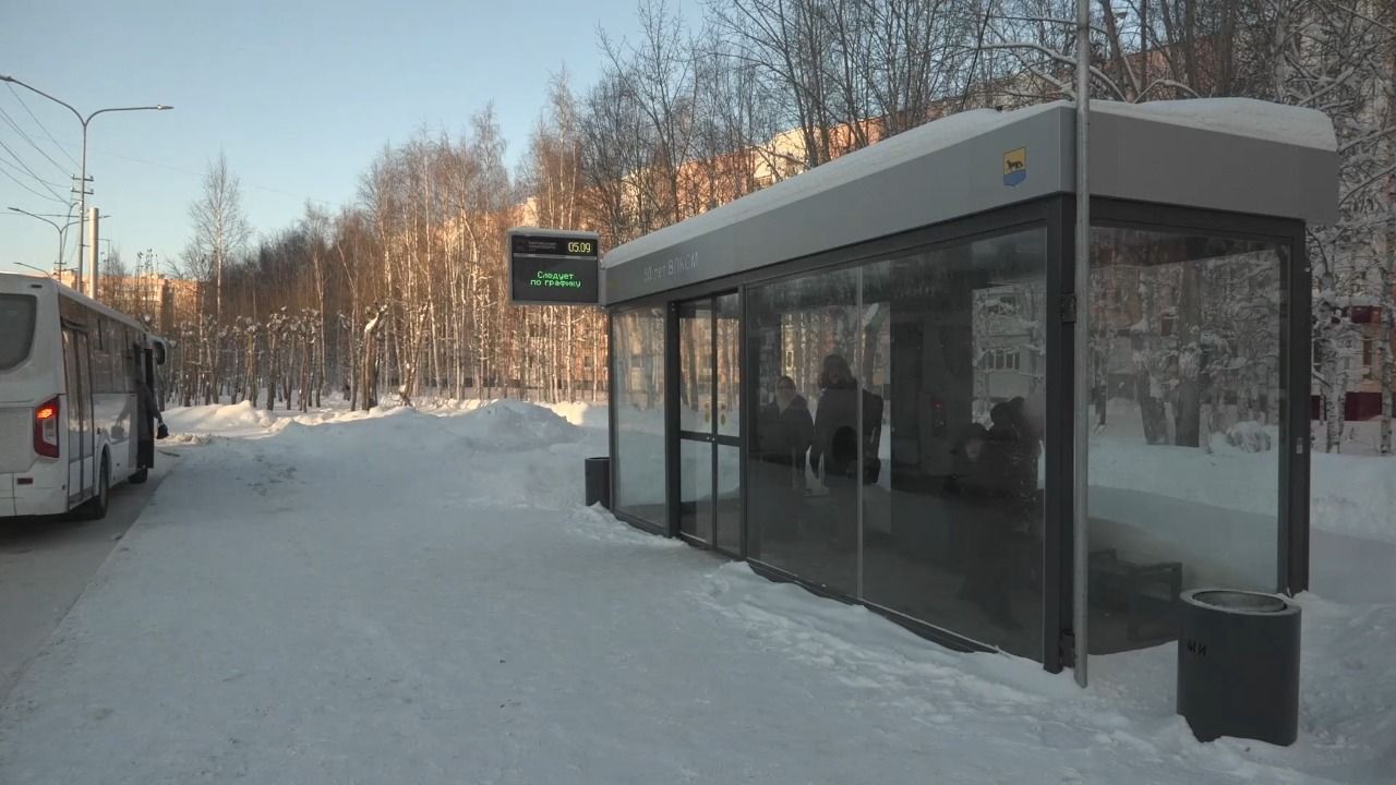 В Сургуте отремонтировали неработающие остановки