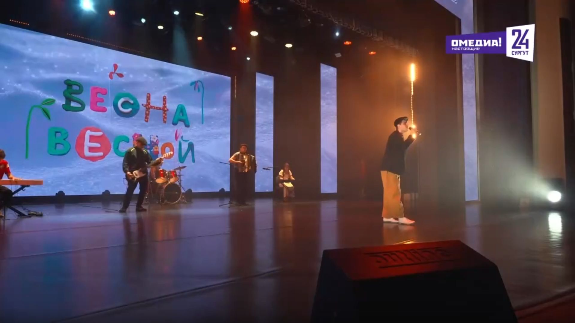 Городской конкурс "Студенческая весна" отгремел в Сургуте. Что это за состязание? 