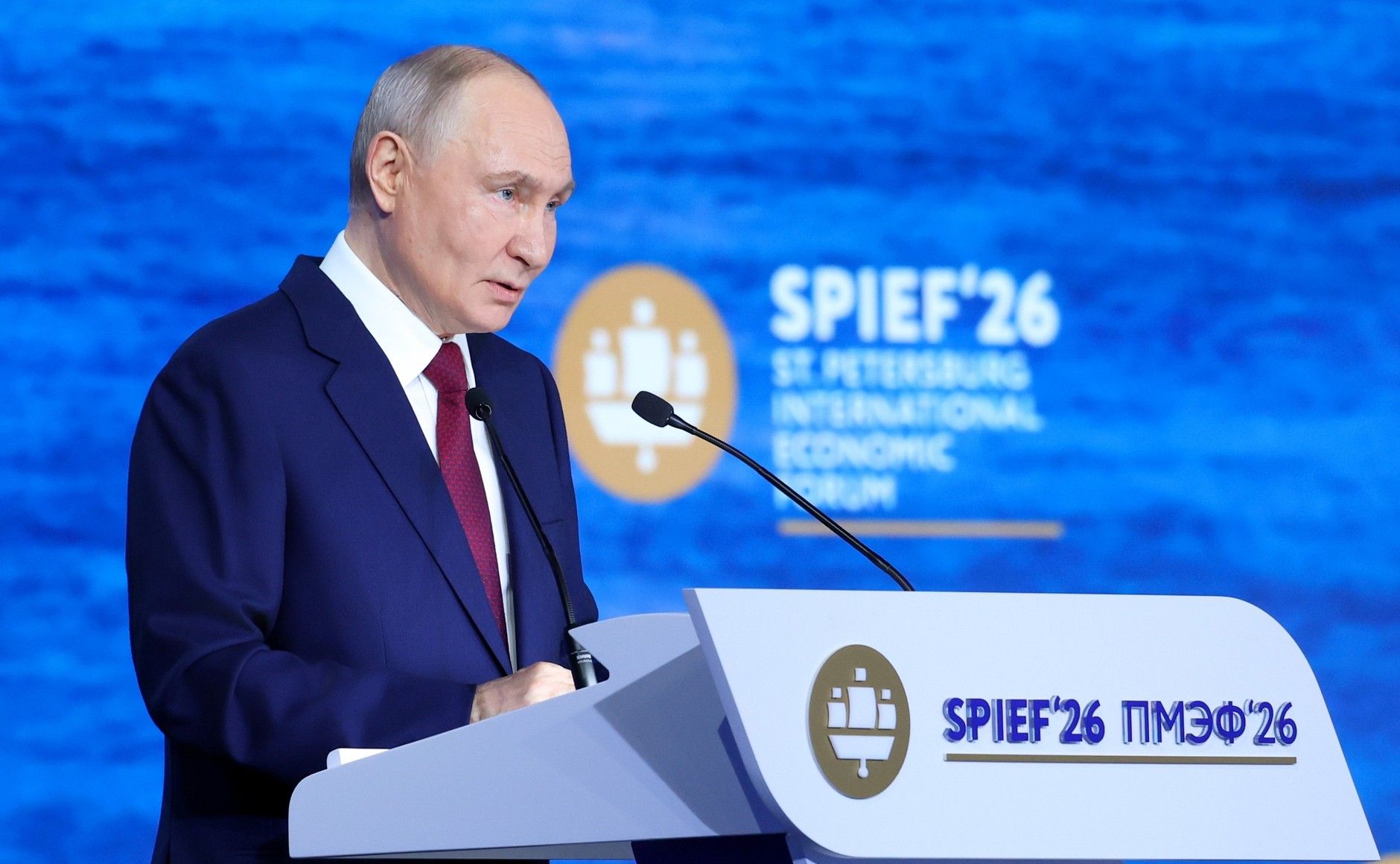 Владимир Путин: Югра входит в число лучших регионов России по инвестиционному климату