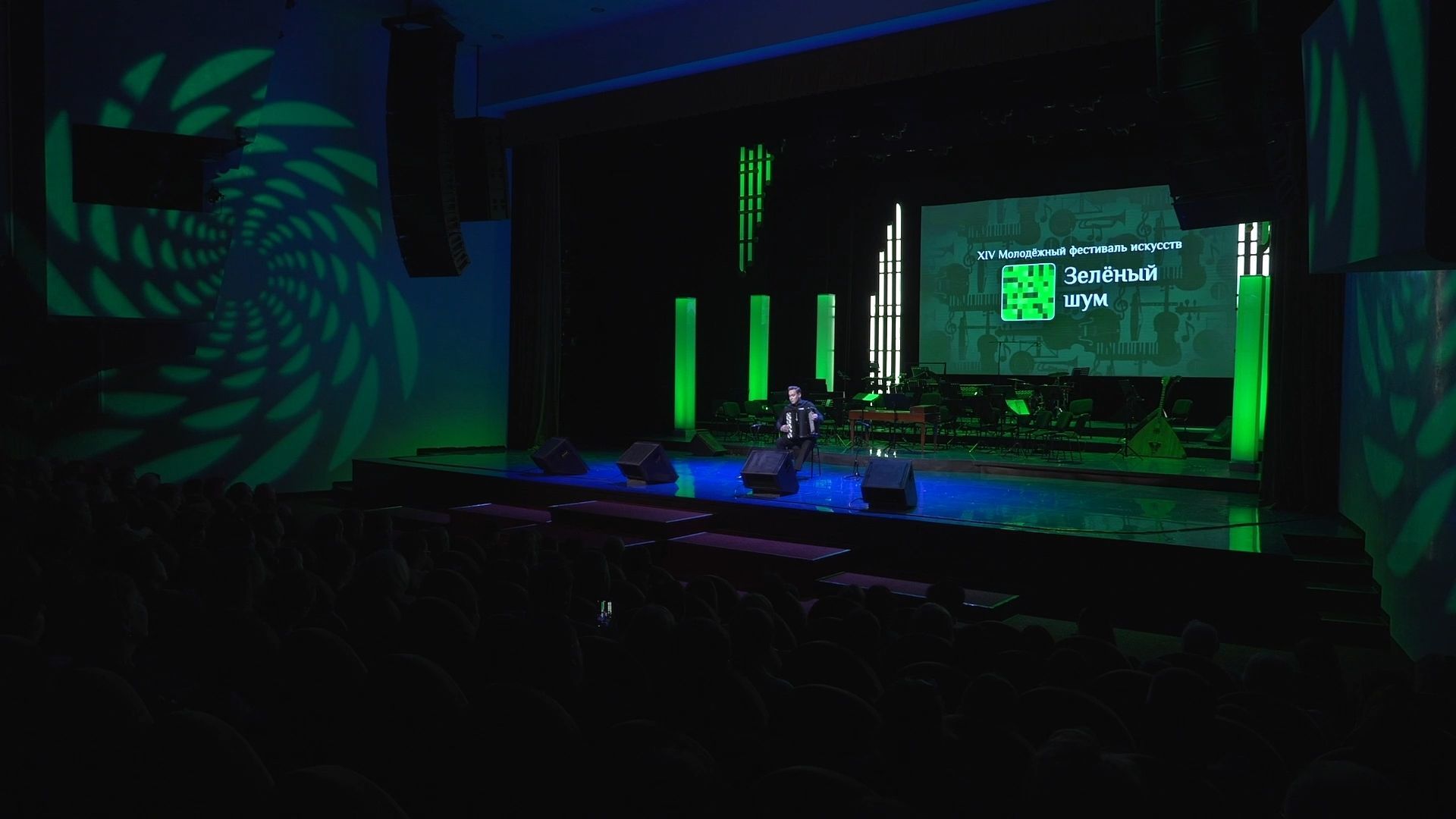 Чем в 2026 году будут удивлять сургутского зрителя участники фестиваля «Зеленый шум»