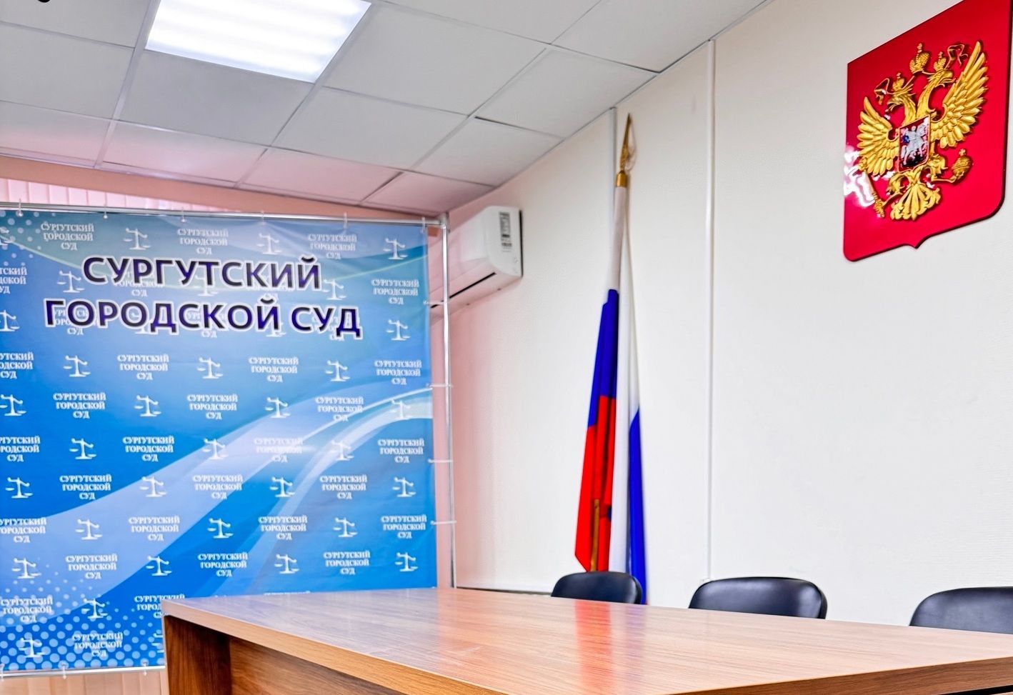 Экс-глава Сургута даст показания в суде 12 мая