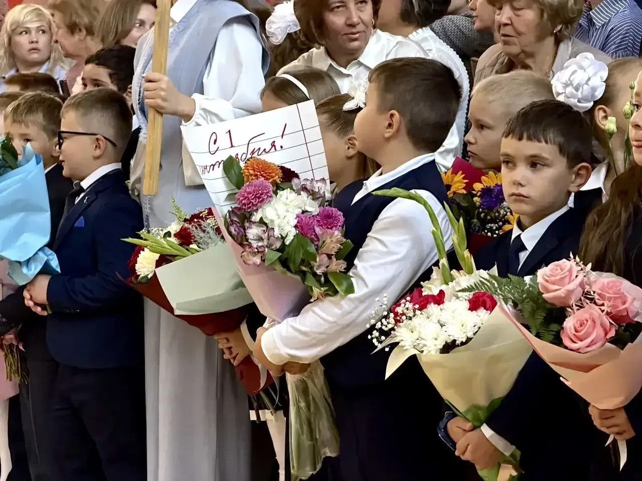 Сургут отметил День знаний: как это было