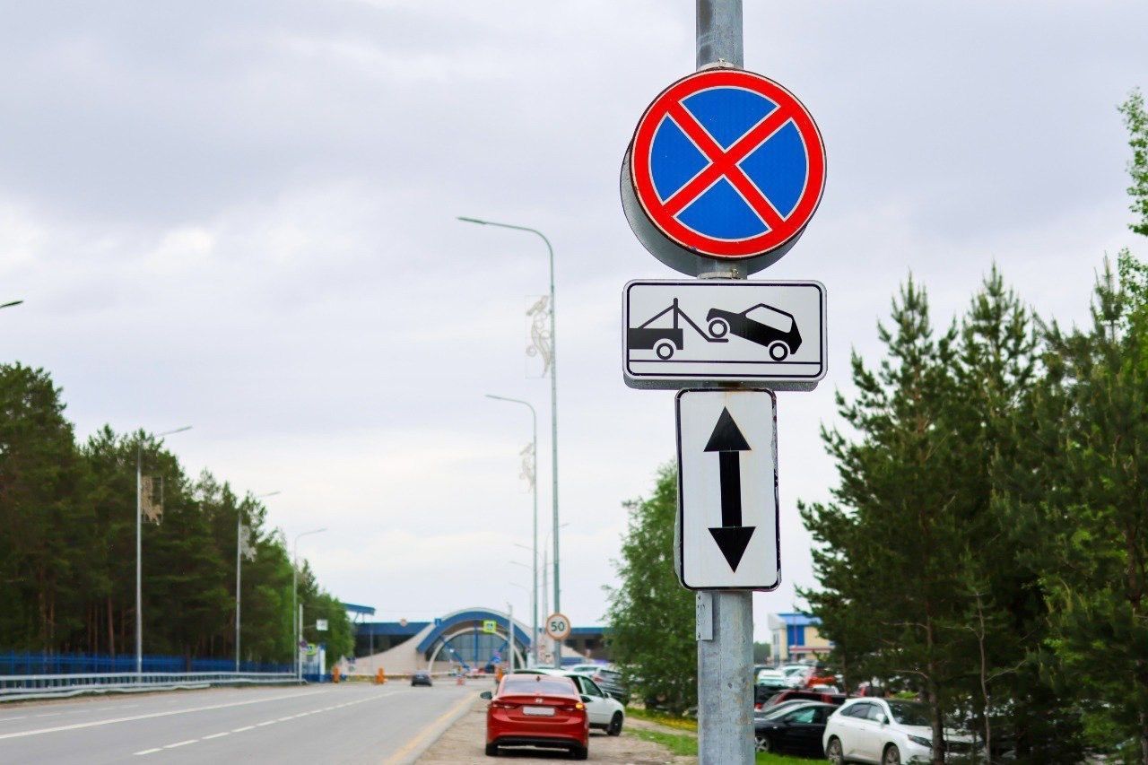 На парковке у аэропорта Сургута уложат новый асфальт