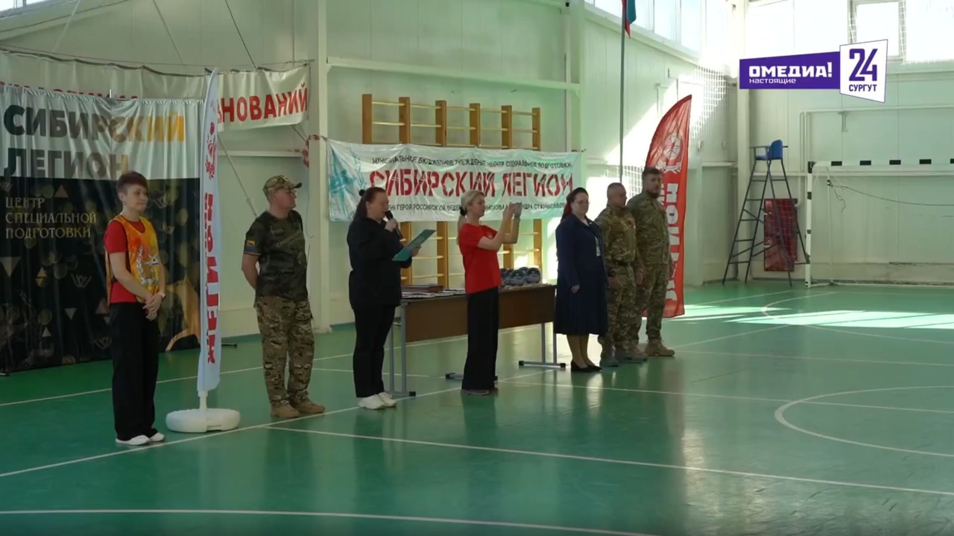 В Сургуте подвели итоги муниципального этапа игры «Зарница 2.0» 