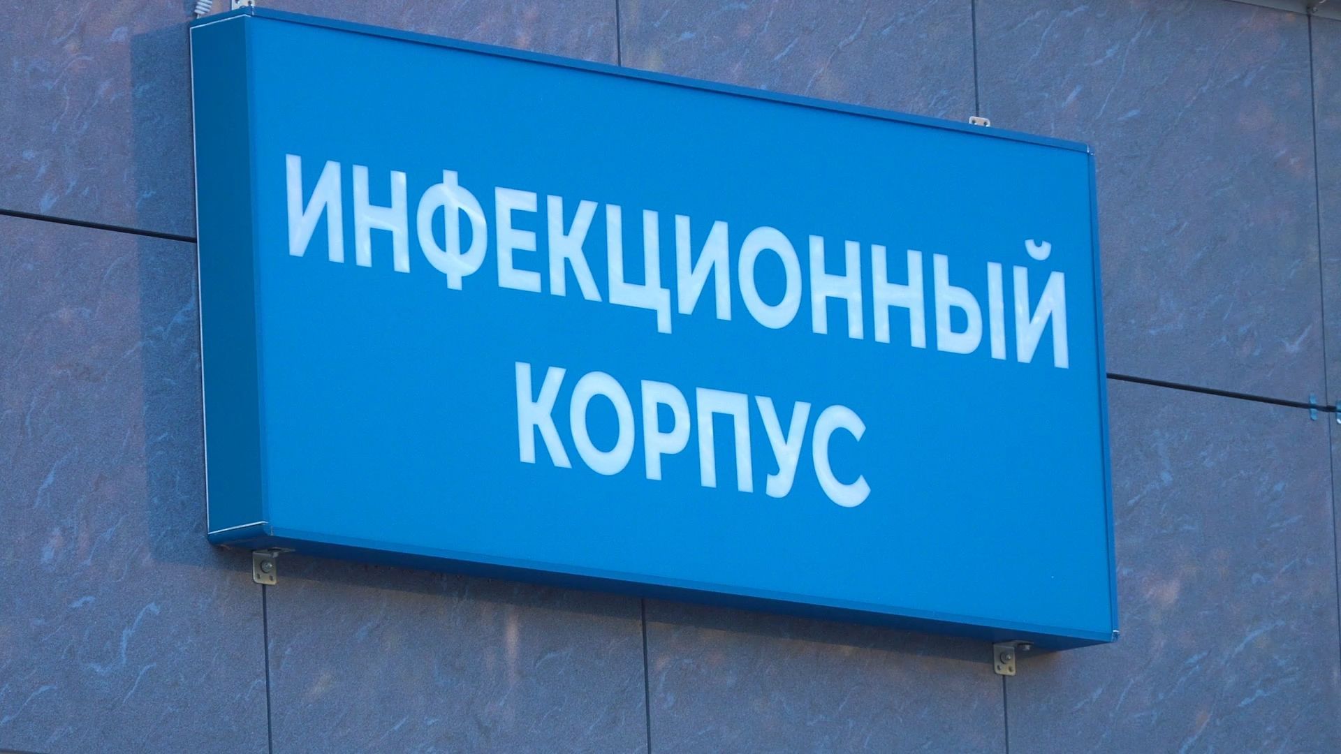 Врачи Сургута рассказали, как не заболеть осенью