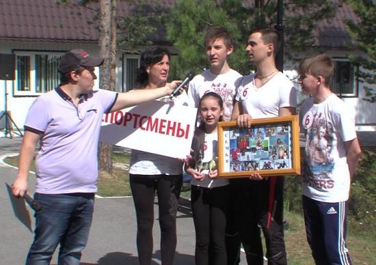 photo